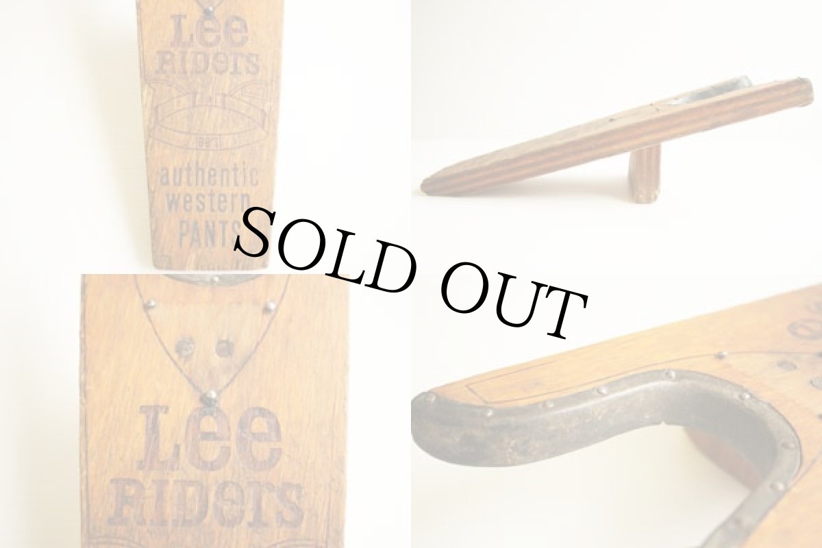 画像2: ビンテージ Leeリー 木製 ブーツジャック (2)