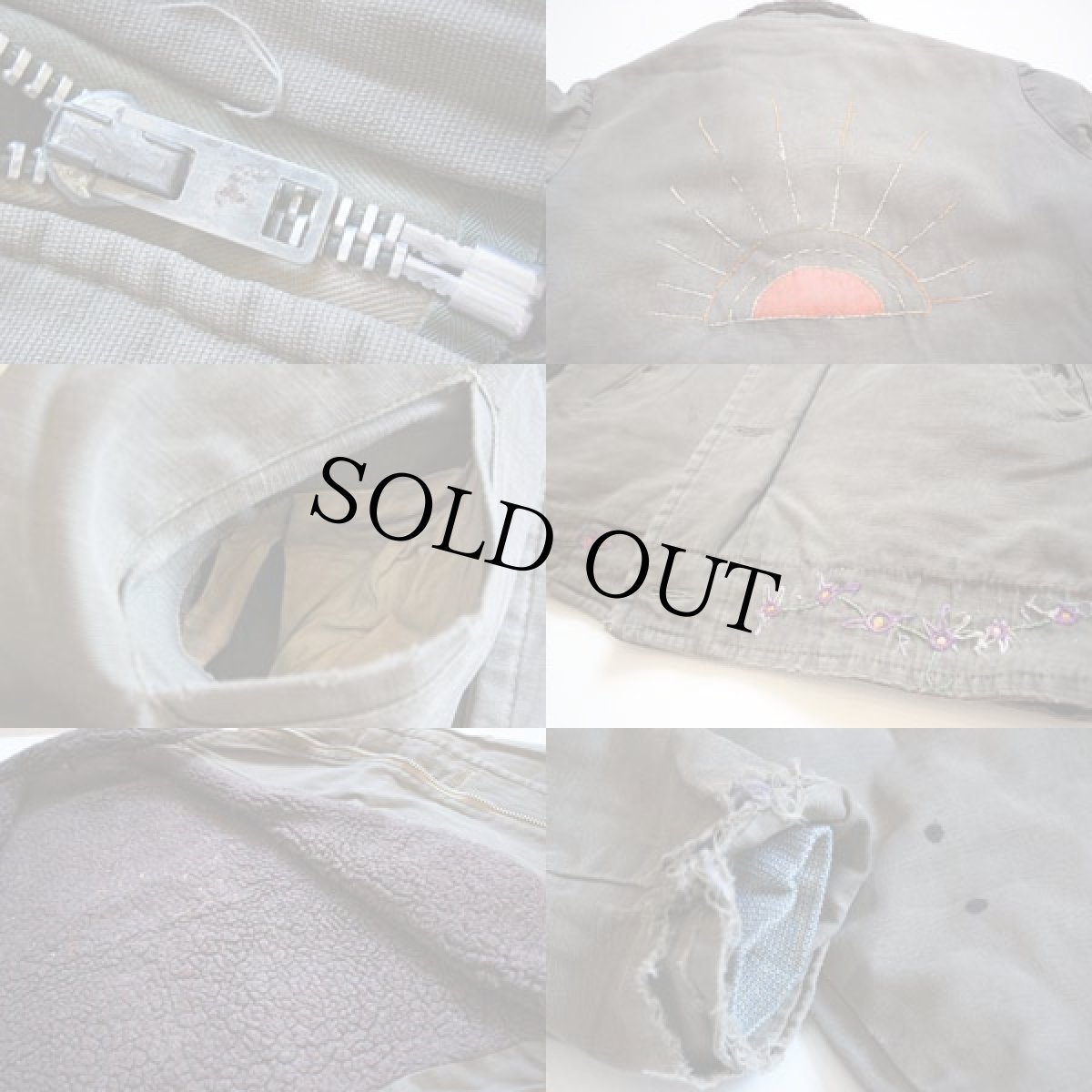 画像3: 60s 民間 N-1タイプ 刺繍入り ボアライナー デッキジャケット オリーブドラブ (3)