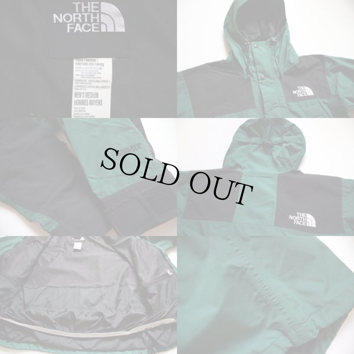 画像3: 90s THE NORTH FACEノースフェイス GORE-TEXゴアテックス マウンテンパーカー 緑 M (3)