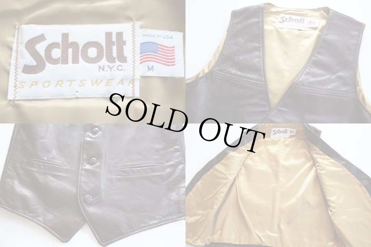 画像3: USA製 Schottショット レザーベスト 焦げ茶 M (3)