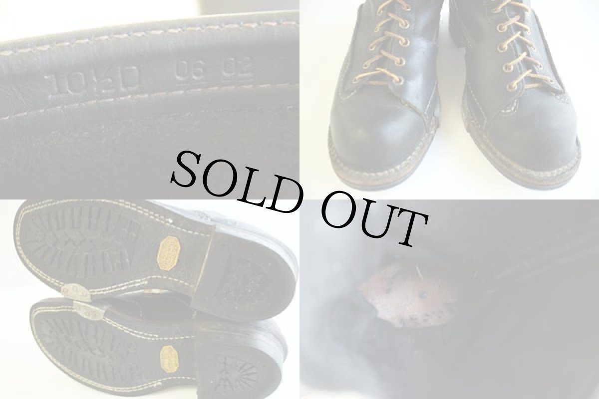 画像3: Wescoウエスコ ハイライナー ブーツ 黒 10.5 D (3)