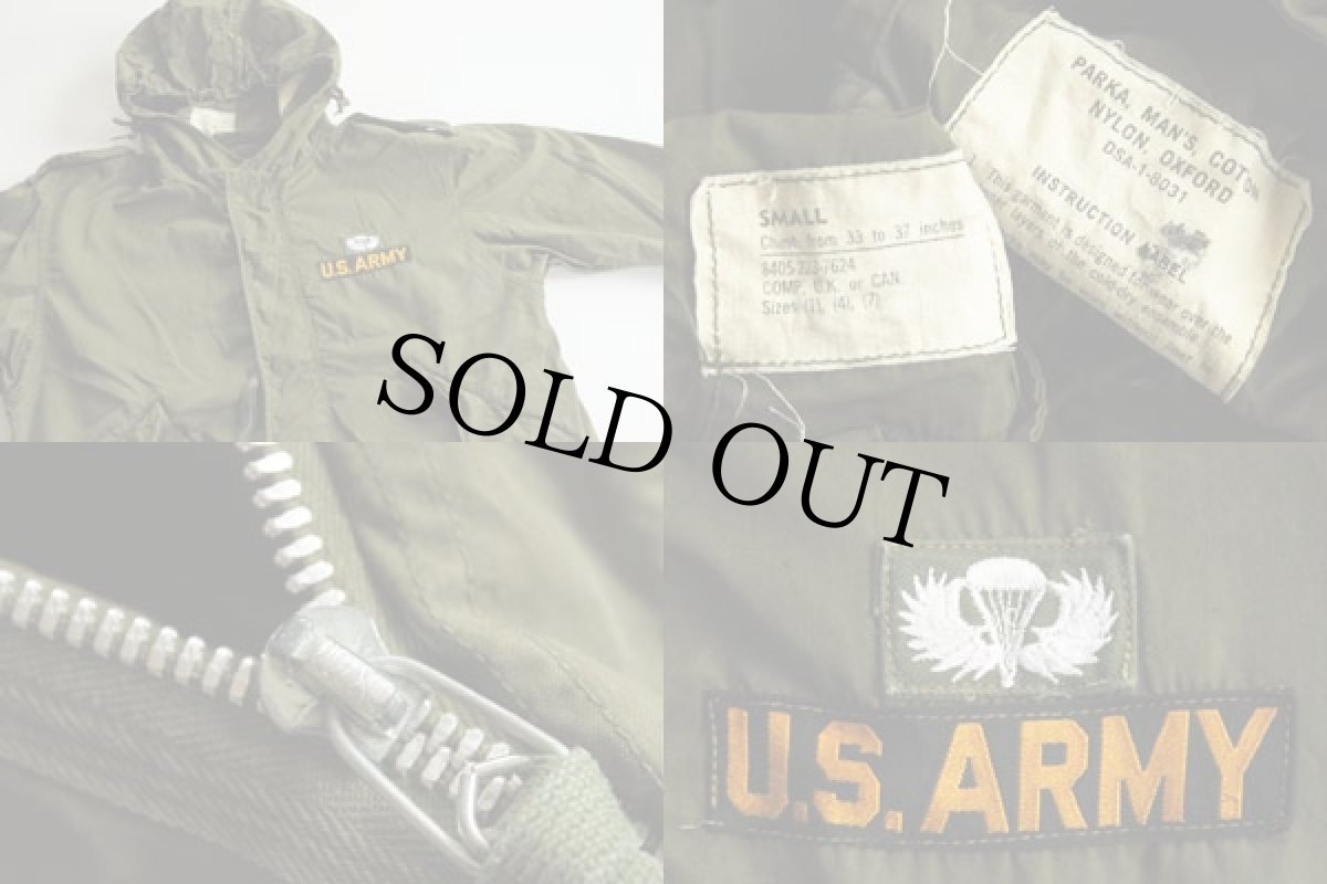 画像2: 50s 米軍 U.S.ARMY M-51 パーカー S★モッズコート (2)