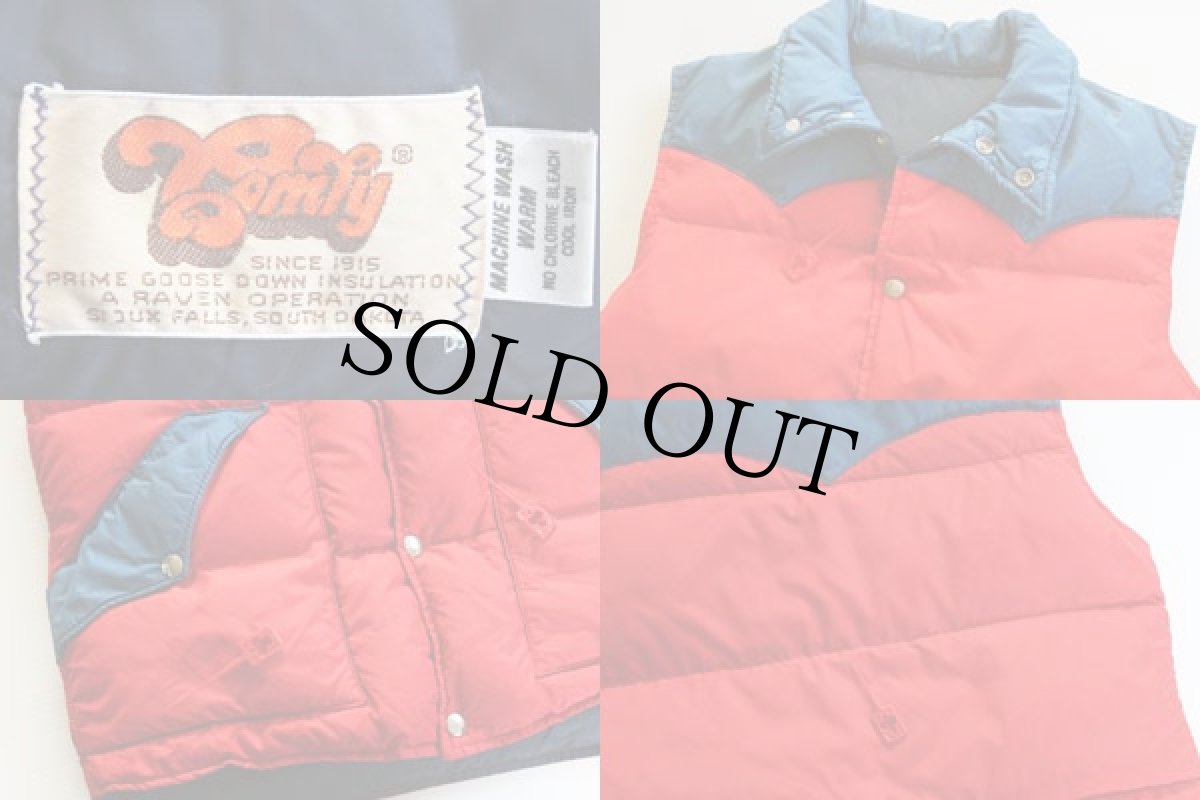 画像3: 70s Comfy ツートン ヨーク切り替え ダウンベスト (3)