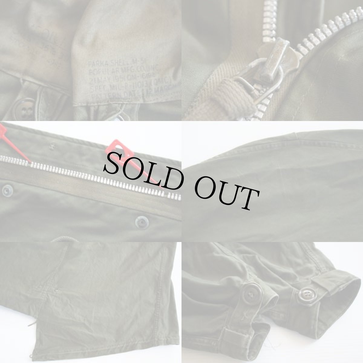 画像3: 50s 米軍 U.S.ARMY M-51 パーカー M★モッズコート (3)