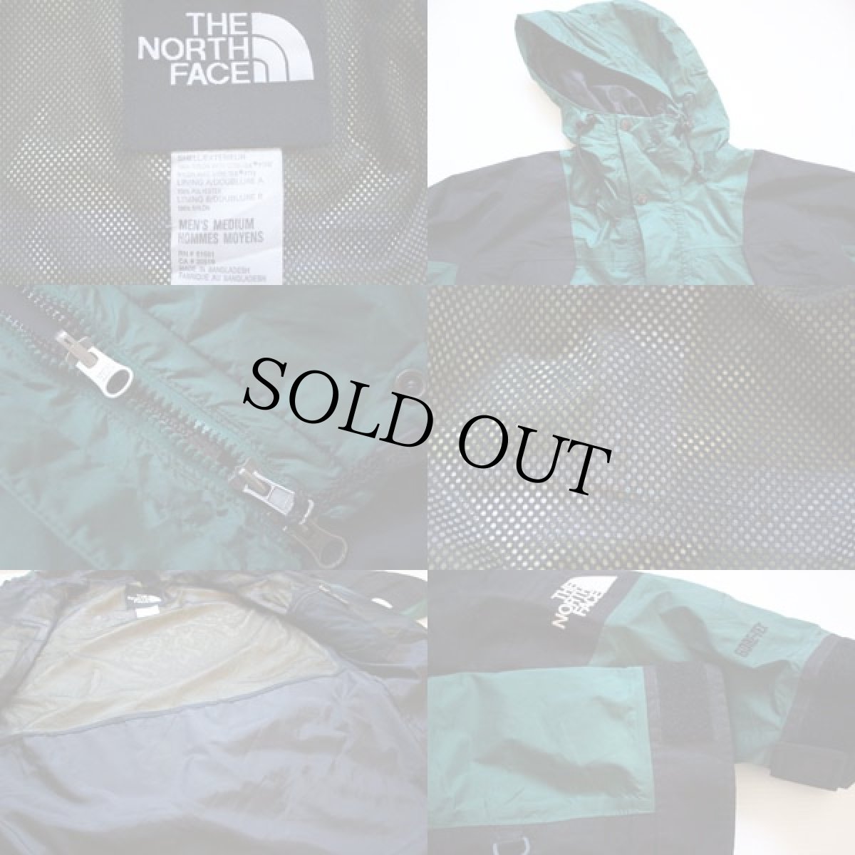 画像3: 90s THE NORTH FACEノースフェイス GORE-TEXゴアテックス マウンテンパーカー 緑×黒 M (3)