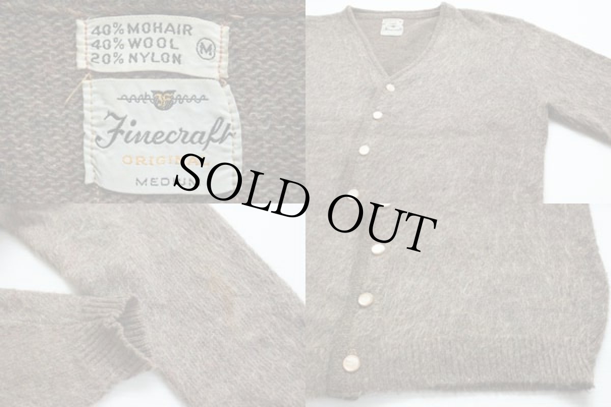 画像3: 60s Finecraft モヘヤ ニット カーディガン M (3)