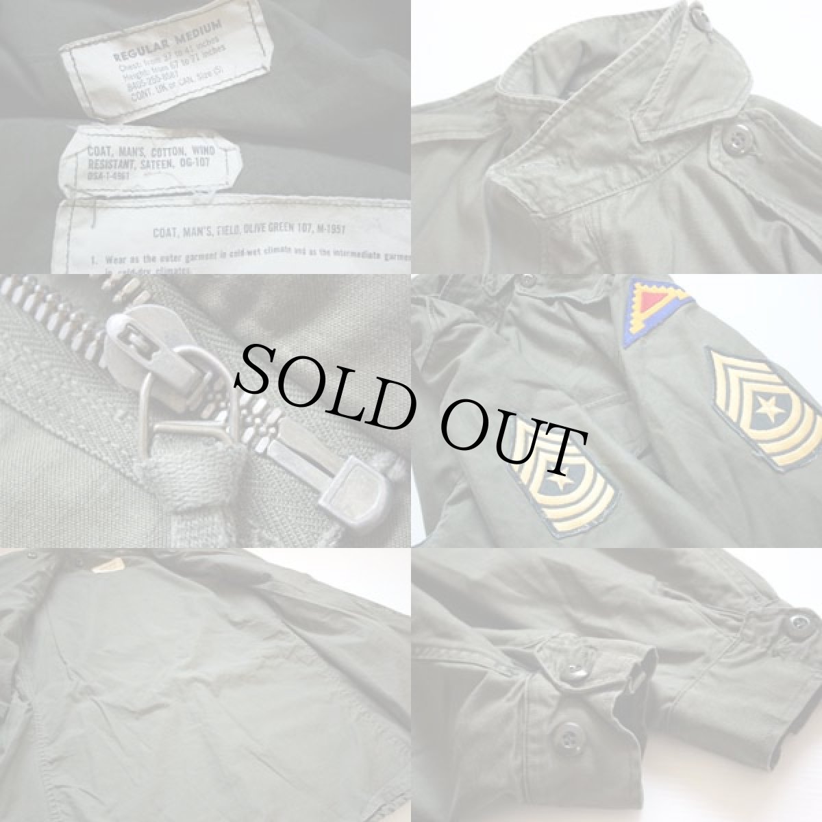 画像3: 50s 米軍 U.S.ARMY パッチ付き M-51 フィールドジャケット M-R (3)