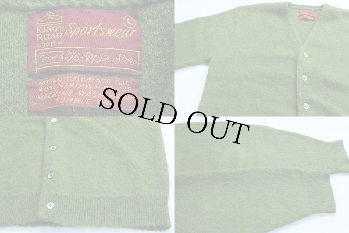 画像3: 70s Sears KINGS ROAD モヘヤ ニット カーディガン 緑 L (3)