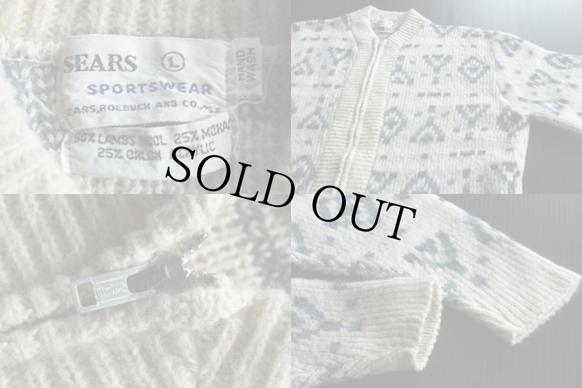 画像3: 60s SEARS 総柄 ラムウール×アクリル×モヘヤ ニット フルジップ セーター L (3)