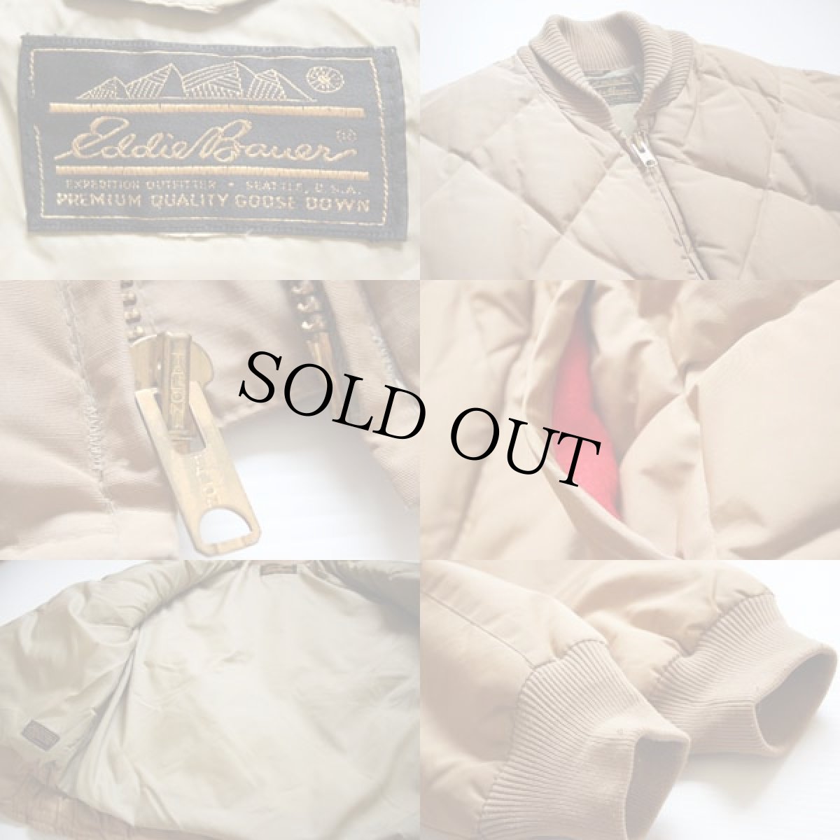 画像3: 70s EddieBauerエディーバウアー スカイライナー ダウンジャケット (3)