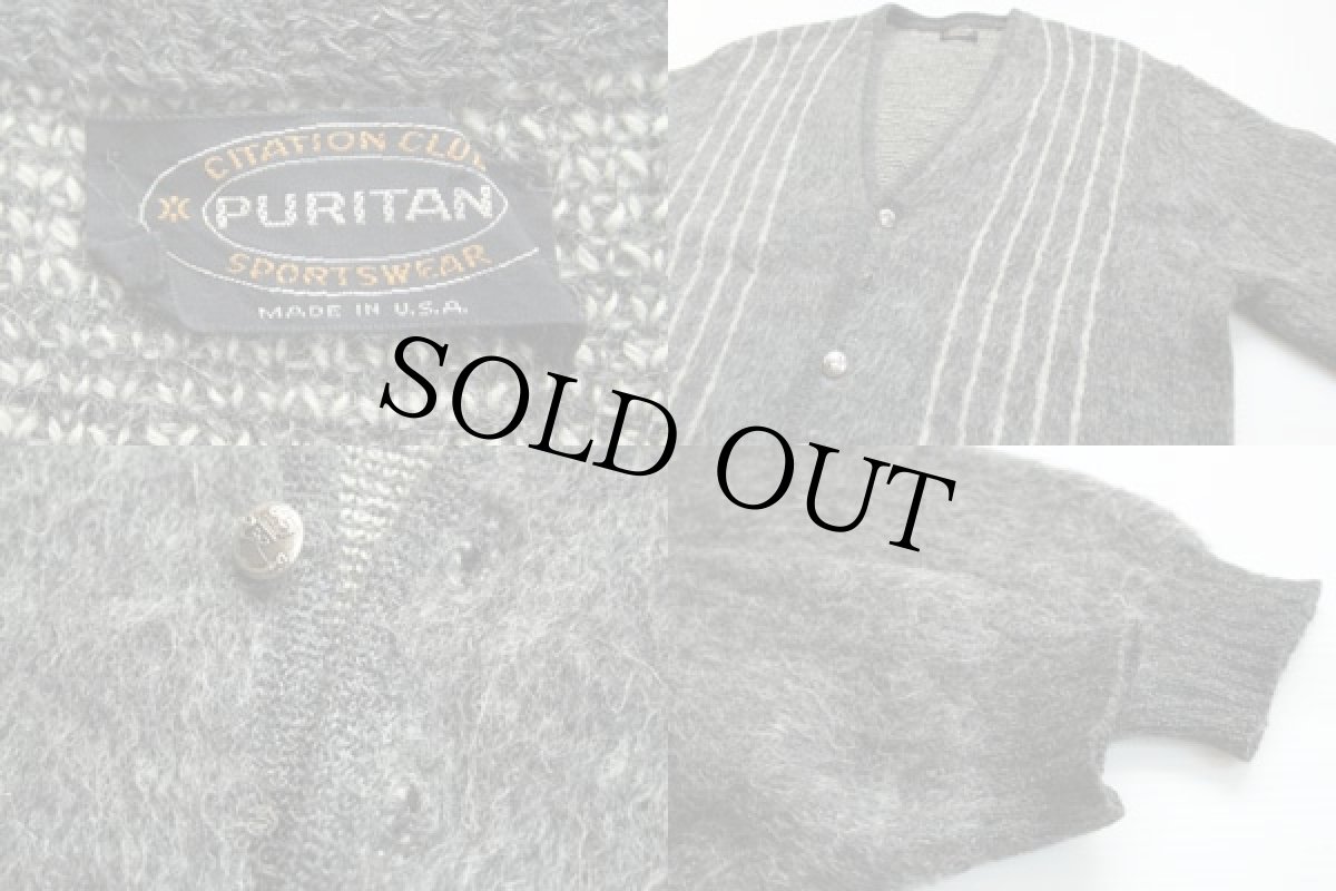 画像3: 60s USA製 PURITAN モヘヤニット カーディガン L (3)