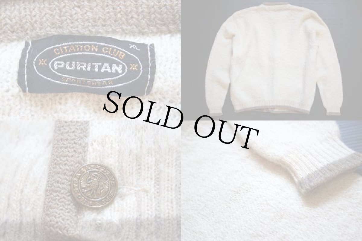 画像3: 60s PURITAN モヘヤニット カーディガン XL (3)