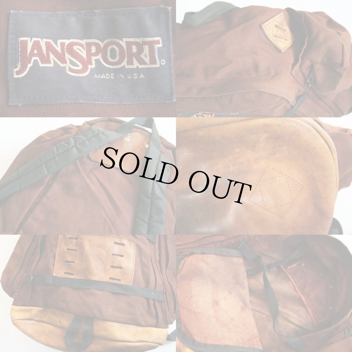 画像3: 90s USA製 JANSPORTジャンスポーツ ウィークエンド ボトムレザー  リュックサック 茶 (3)