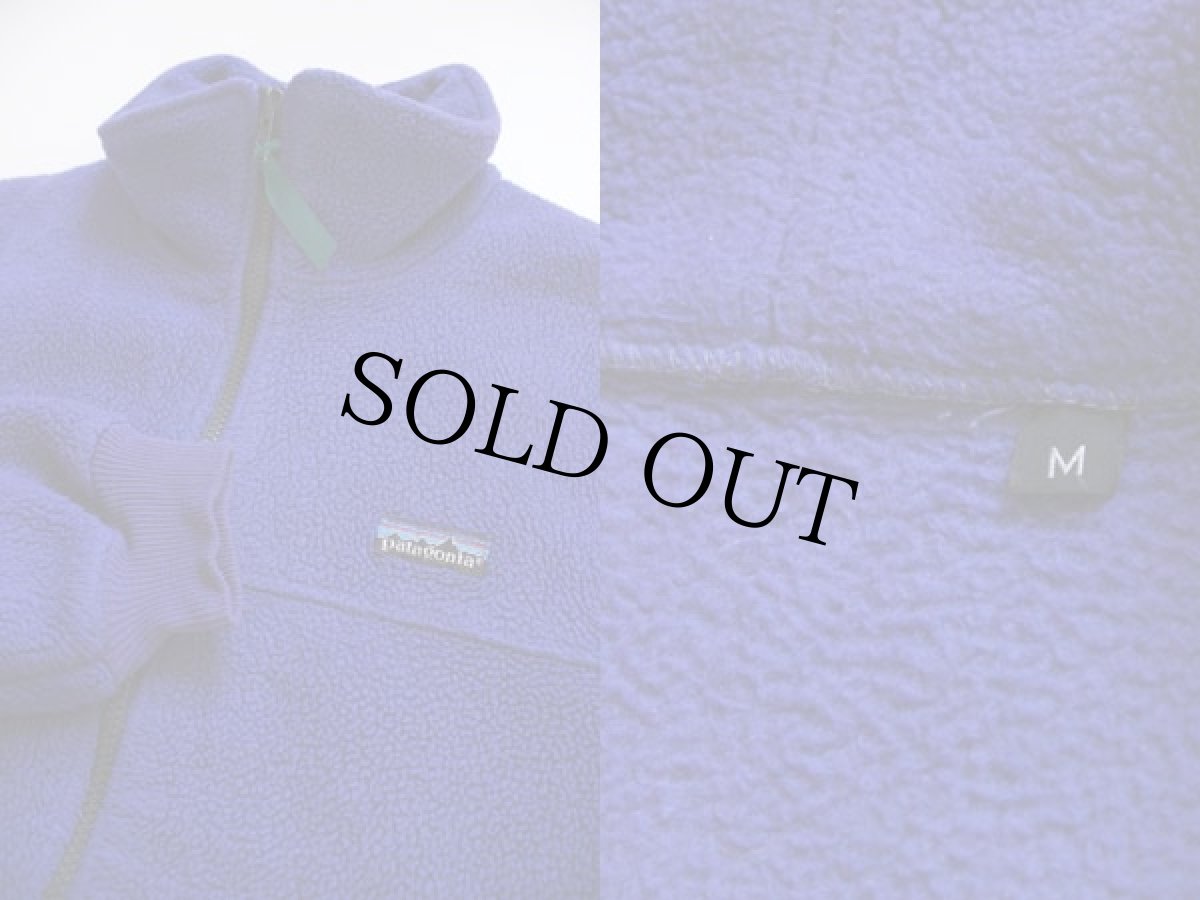 画像3: 80s USA製 patagoniaパタゴニア フルジップ フリースジャケット 青紫 M (3)