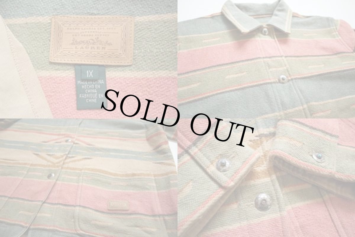 画像3: LAUREN ラルフローレン ネイティブ柄 コンチョボタン ラグジャケット (3)