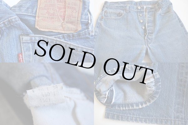 80s USA製 Levi'sリーバイス 501 赤耳 デニムパンツ w36 - Sixpacjoe