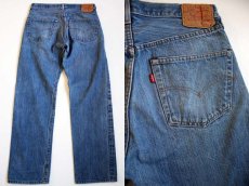 画像2: 80s USA製 Levi'sリーバイス 501 赤耳 デニムパンツ w36 (2)