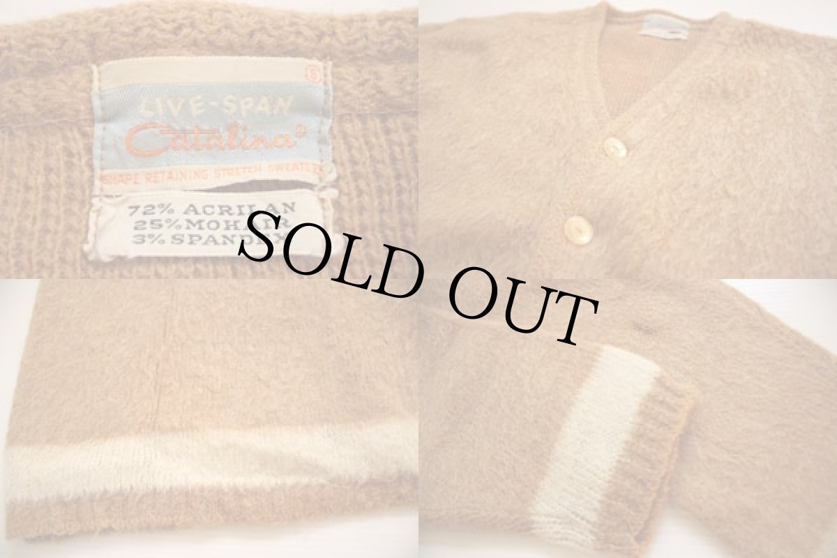 画像3: 60s Catalina モヘヤニット カーディガン 薄茶 S (3)