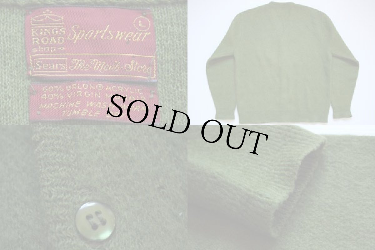 画像3: 70s Sears KINGS ROAD モヘヤ ニットカーディガン 緑 L (3)