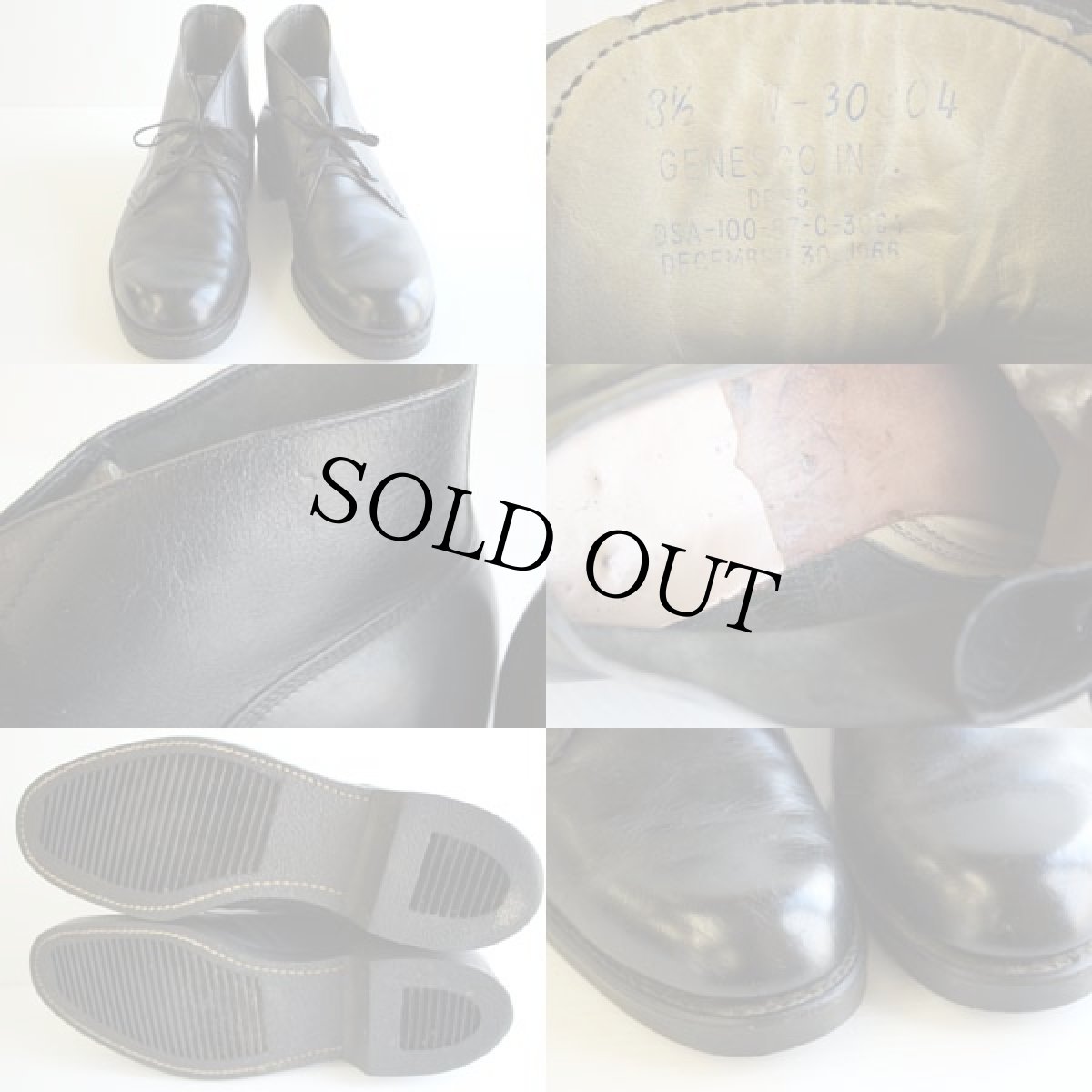 画像3: 60s 米軍 チャッカブーツ 黒 8.5 (3)