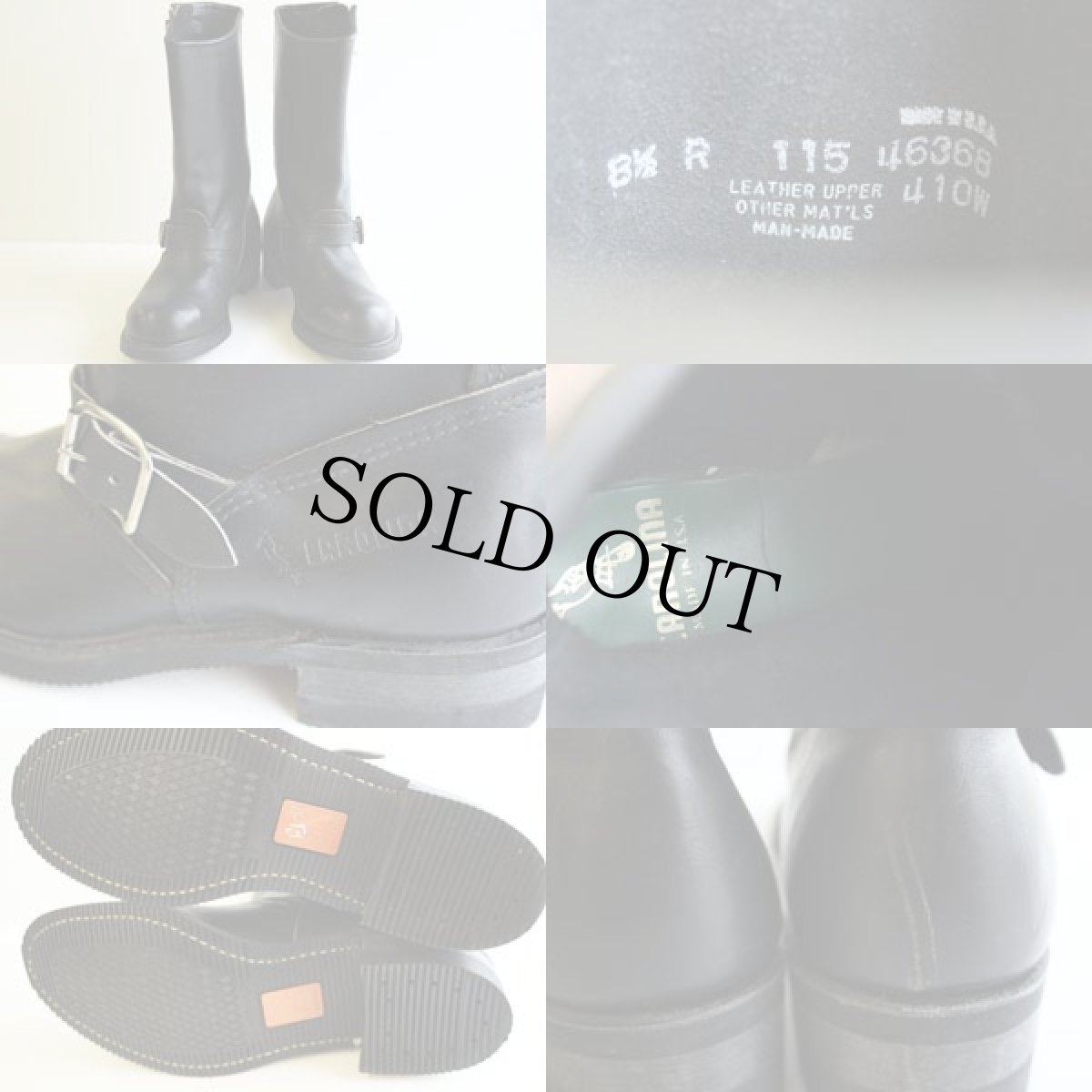 画像3: USA製 CAROLINAキャロライナ エンジニアブーツ 黒 8.5 R (3)