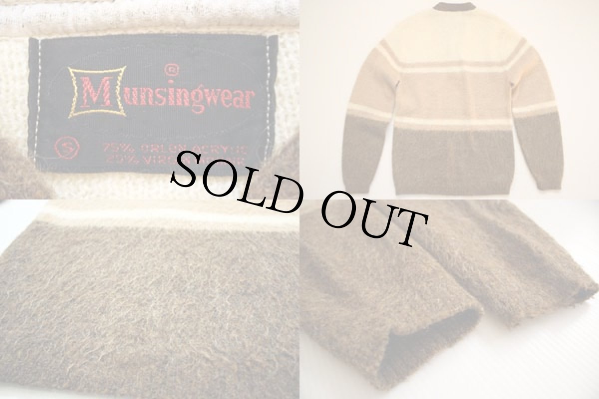 画像3: 60s Munsingwear ヘンリーネック モヘヤニット セーター (3)