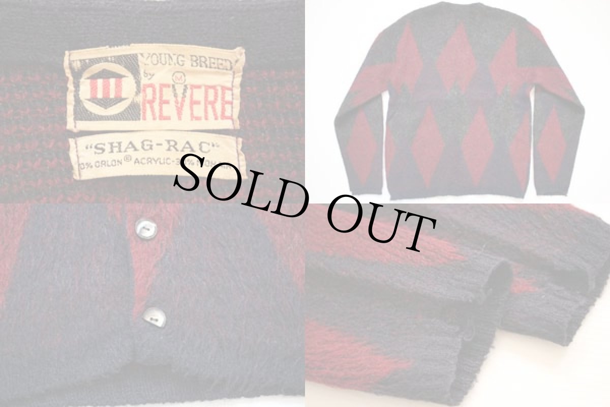 画像3: 60s REVERE ダイヤ柄 モヘヤニット カーディガン M (3)