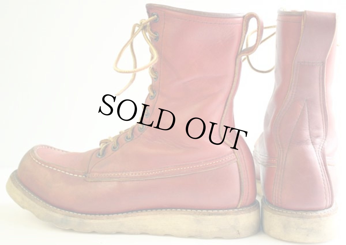 画像2: 90s REDWINGレッドウイング 877 半円犬タグ アイリッシュセッター ブーツ 赤茶 7.5 (2)