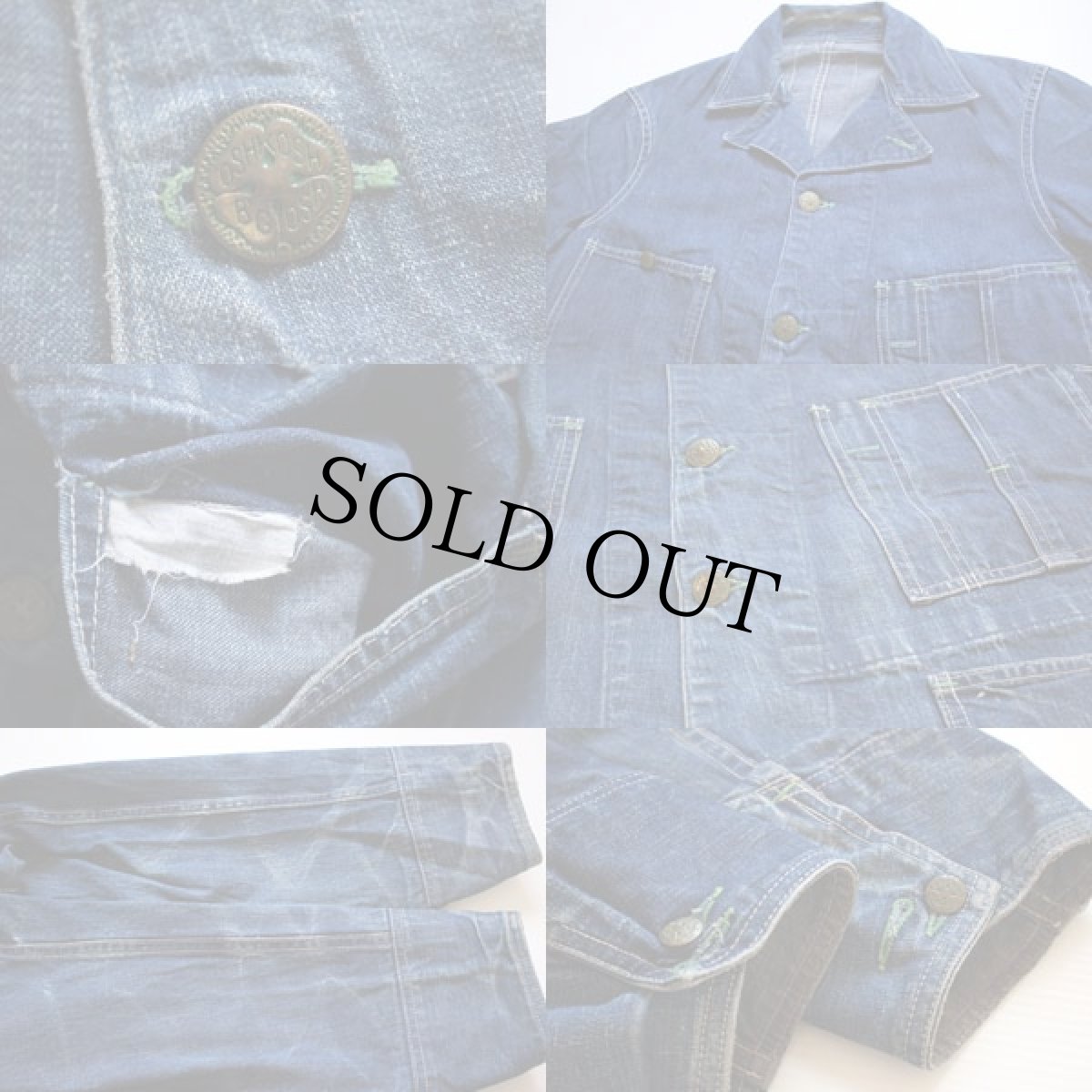 画像3: 50s OSHKOSH B'GOSH インディゴデニム カバーオール (3)