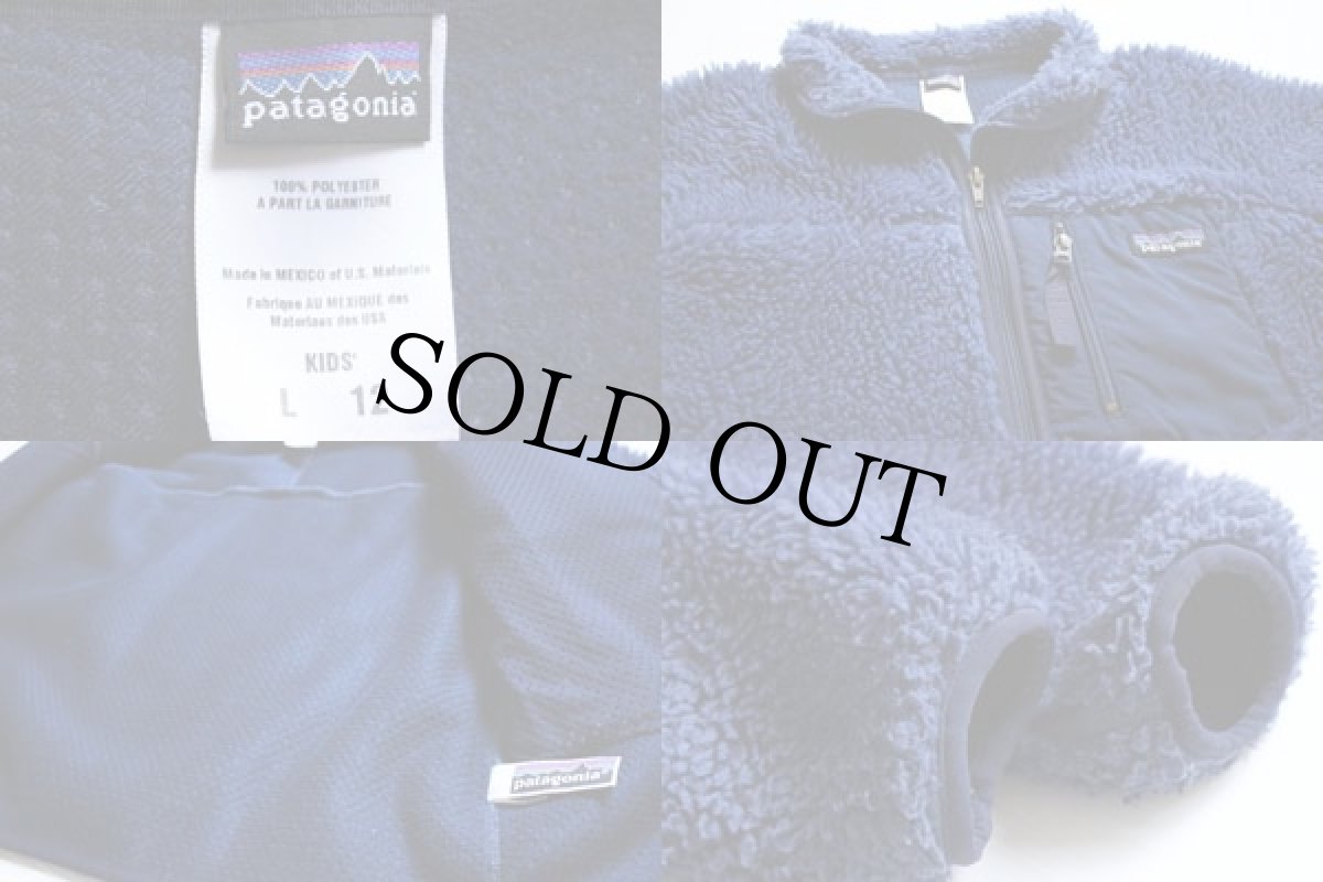 画像3: patagoniaパタゴニア レトロカーディガン パイル フリースジャケット KIDS' L (3)