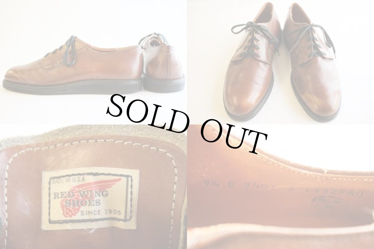 画像2: 70s USA製 REDWINGレッドウイング ポストマン レザーシューズ 茶 9.5C (2)