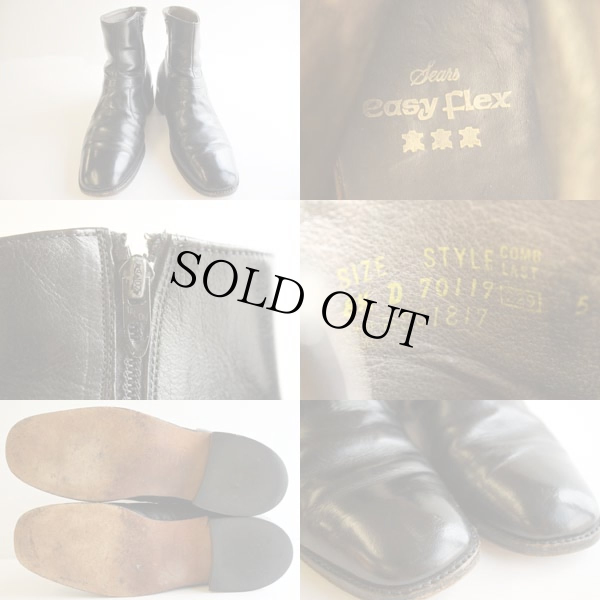 画像3: 70s easyflex サイドジップブーツ 黒 8.5 (3)