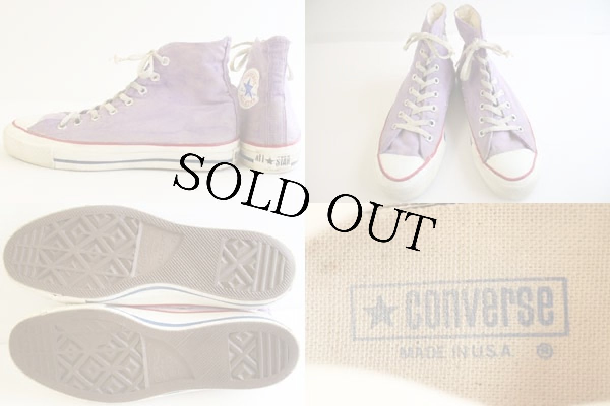 画像2: 80s USA製 CONVERSEコンバース ALL STARオールスター HI カスタムペイント 薄紫 7.5 (2)