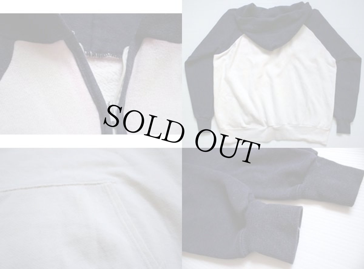 画像3: 70s NIKEナイキ ツートン スウェットパーカー 白×紺 (3)