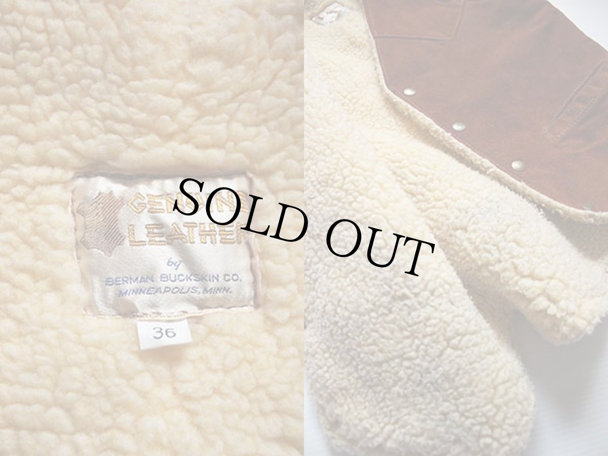 画像3: 70s BERMAN ボアライナー スエードレザーベスト 36 (3)