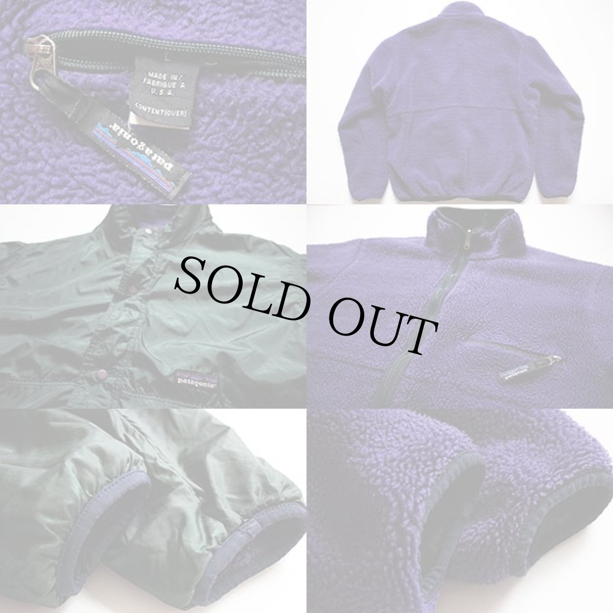 画像3: 90s USA製 patagoniaパタゴニア グリセード リバーシブル ナイロン×フリースジャケット エッグプラント L★雪なしタグ (3)
