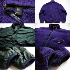 画像3: 90s USA製 patagoniaパタゴニア グリセード リバーシブル ナイロン×フリースジャケット エッグプラント L★雪なしタグ (3)