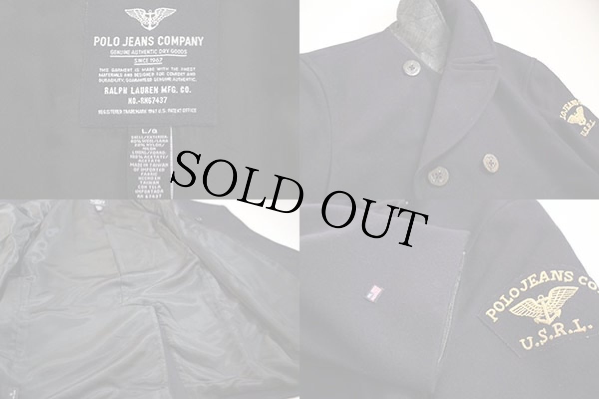 画像3: 00s POLO JEANSポロ ジーンズ ラルフローレン メルトン ピーコート 紺 L (3)