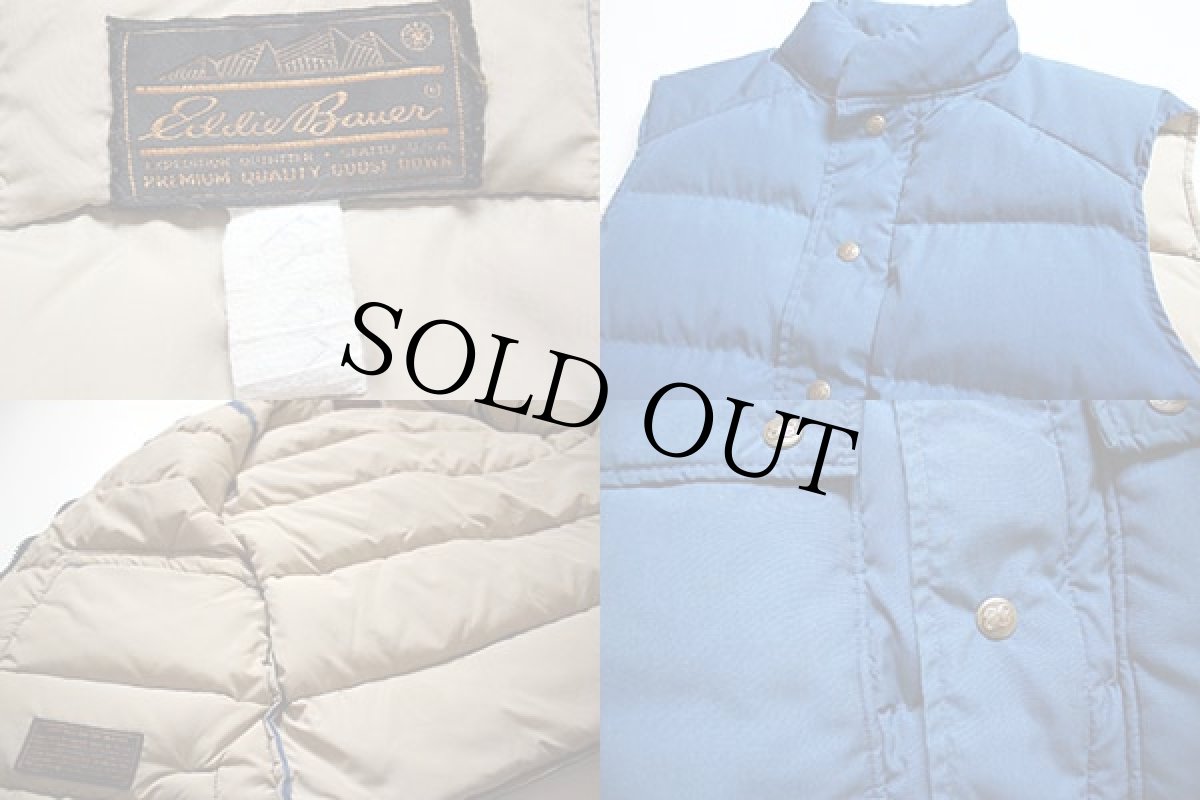 画像3: 80s EddieBauerエディーバウアー ダウンベスト 紺 (3)