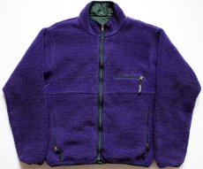 画像1: 90s USA製 patagoniaパタゴニア グリセード リバーシブル ナイロン×フリースジャケット エッグプラント L★雪なしタグ (1)