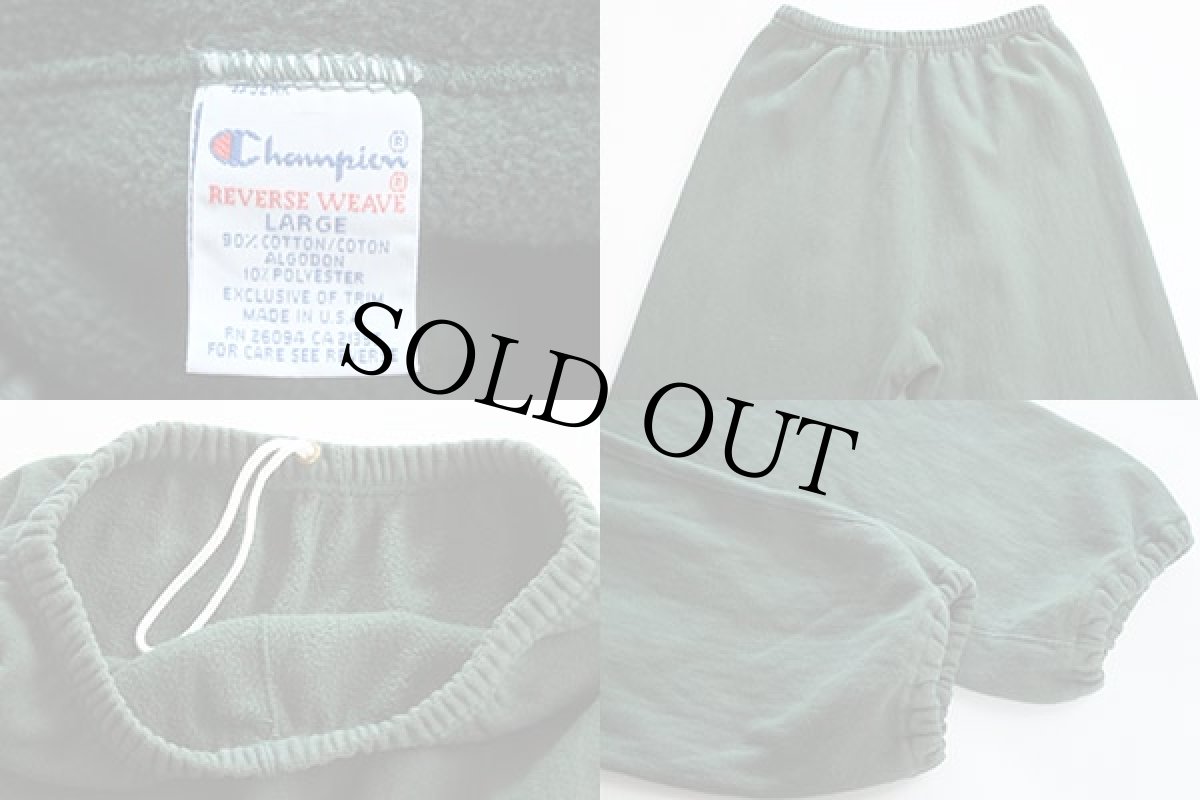 画像3: 90s USA製 Championチャンピオン リバースウィーブ スウェットパンツ 緑 L (3)