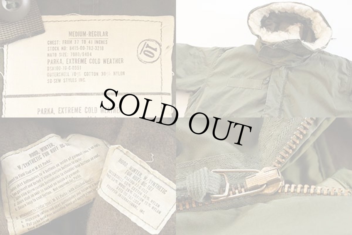 画像2: 70s 米軍 U.S.ARMY キルティングライナー&フード付き M-65 パーカー M★モッズコート フルセット (2)