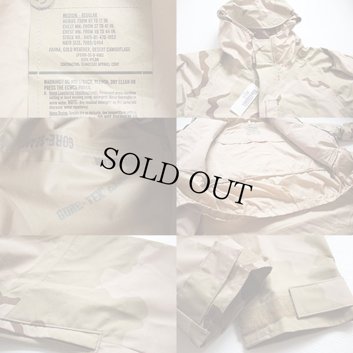画像3: デッドストック★00s 米軍 U.S.ARMY ECWCS GEN1 デザートカモ GORE-TEXゴアテックスパーカー M-R (3)