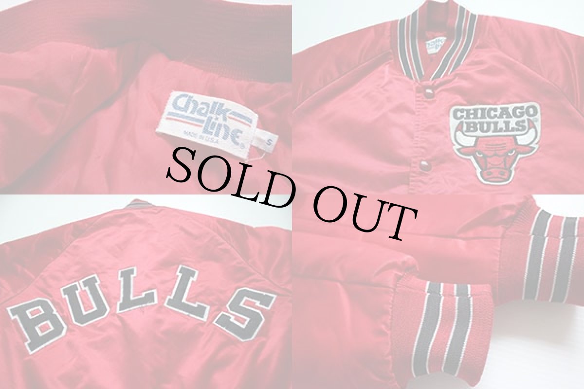 画像3: 90s USA製 Chalk Line NBA BULLS シカゴ ブルズ ナイロンスタジャン 赤 S (3)