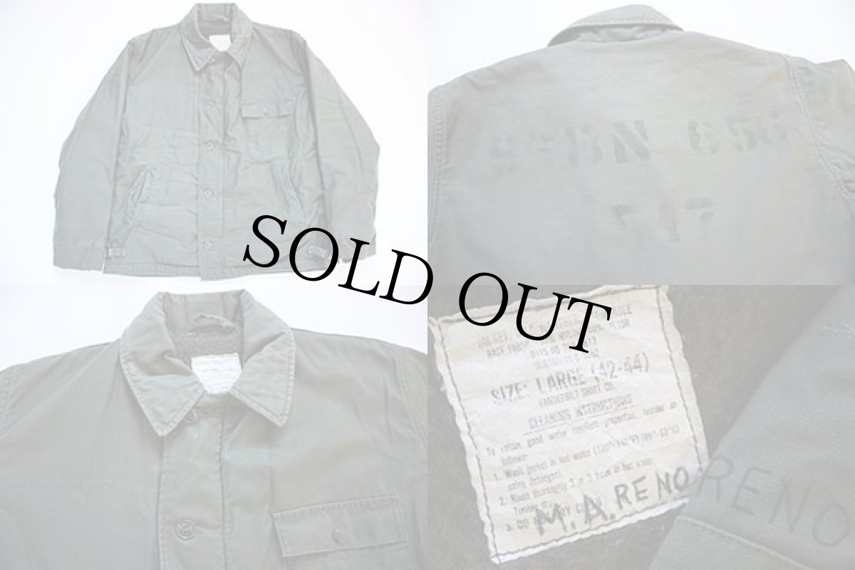 画像2: 80s 米軍 U.S.NAVY A-2 ステンシル デッキジャケット L (2)