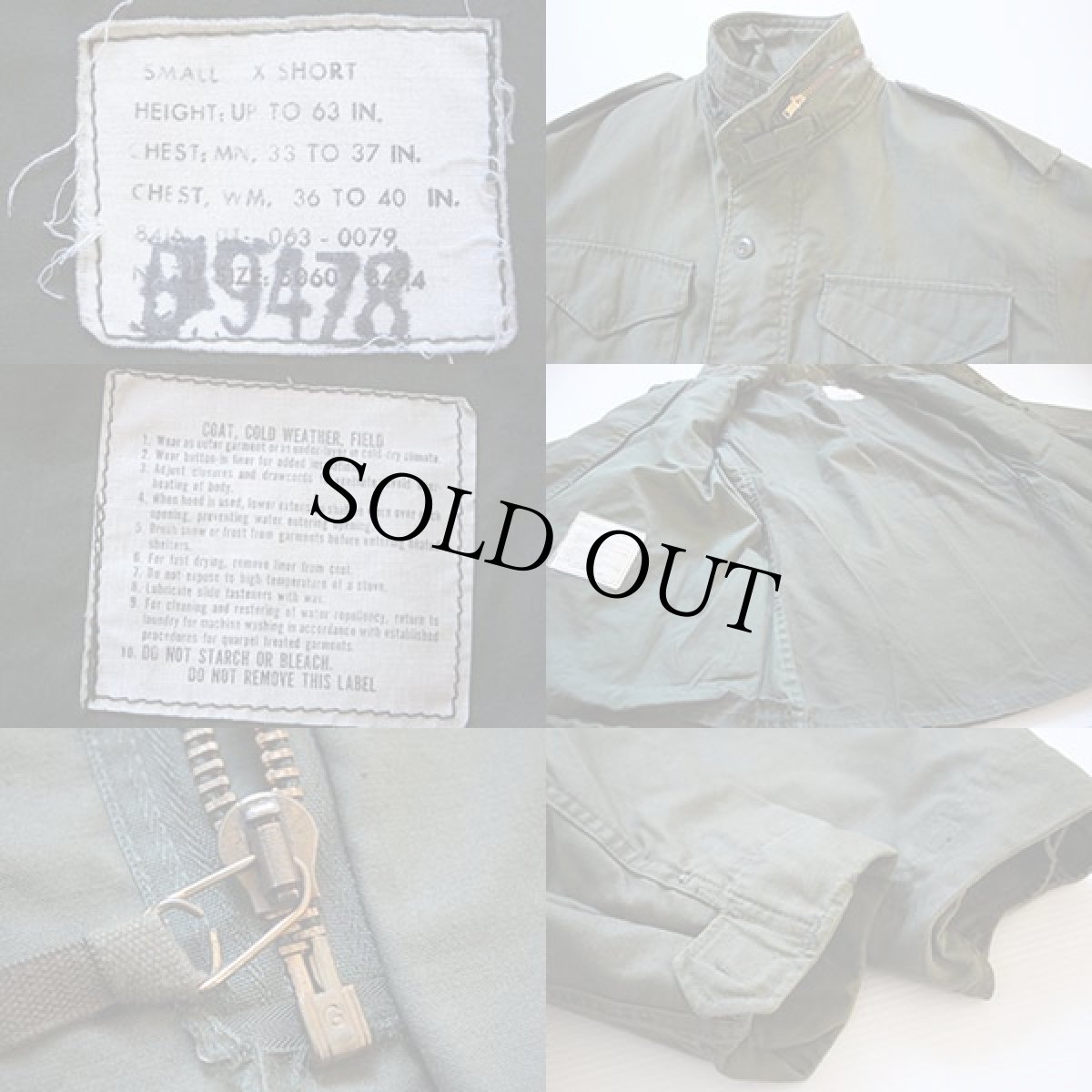 画像3: 70s 米軍 U.S.ARMY M-65 フィールドジャケット S-XS (3)