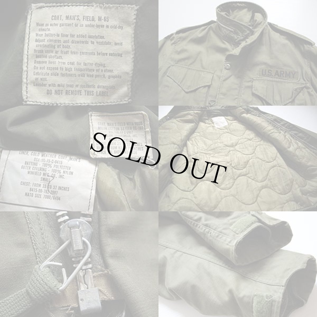 画像3: 60s 米軍 U.S.ARMY M-65 フィールドジャケット キルティングライナー付き 2nd オリーブグリーン S-R (3)