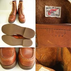 画像3: 80s USA製 REDWINGレッドウイング 214 8インチ ブーツ 8C (3)