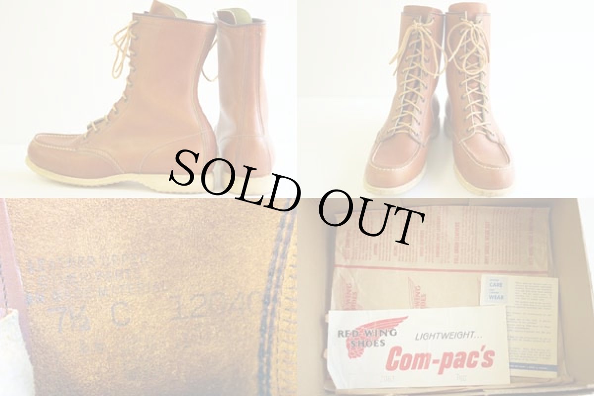 画像2: 60's REDWINGレッドウイング Com-pac'sブーツ7.5C (2)
