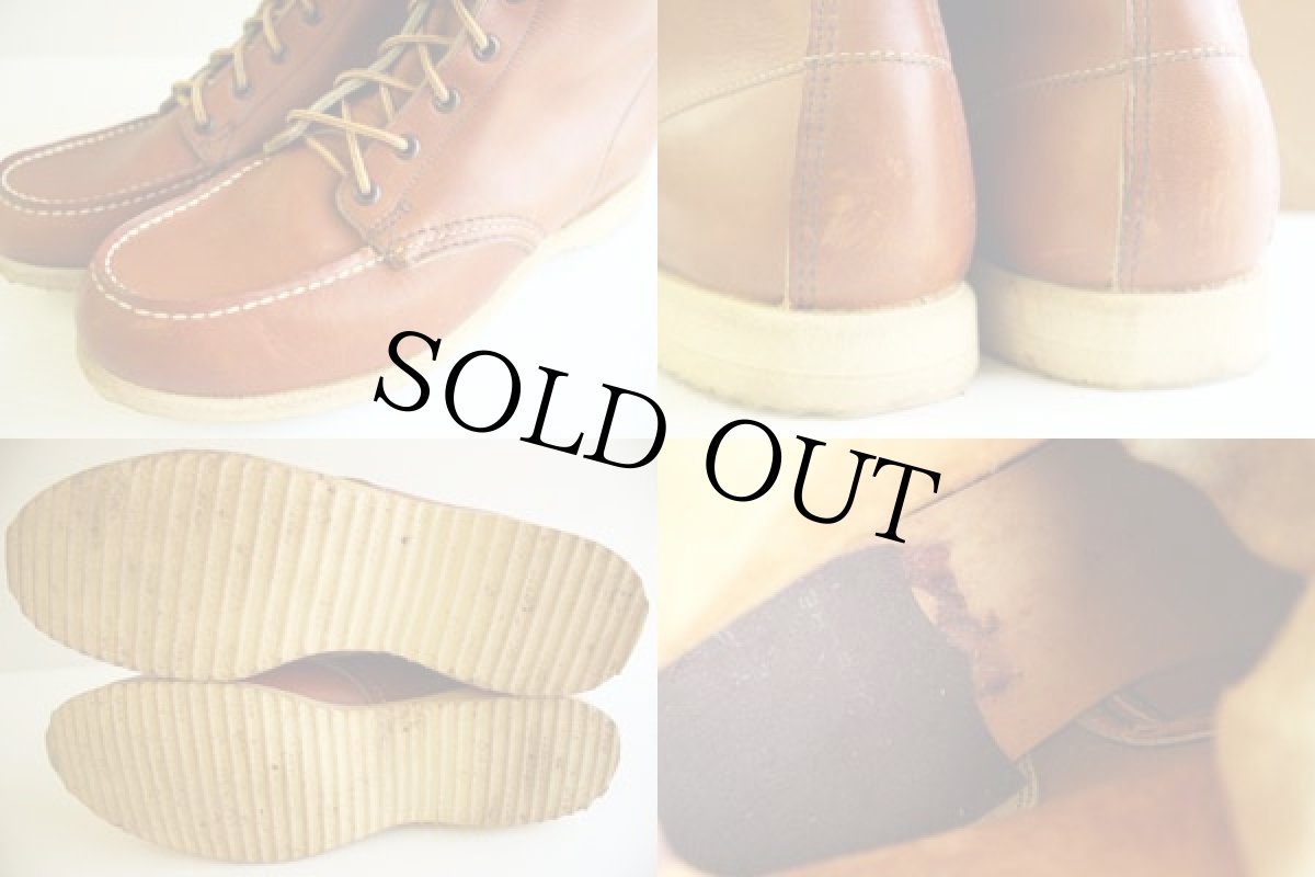 画像3: 60's REDWINGレッドウイング Com-pac'sブーツ7.5C (3)